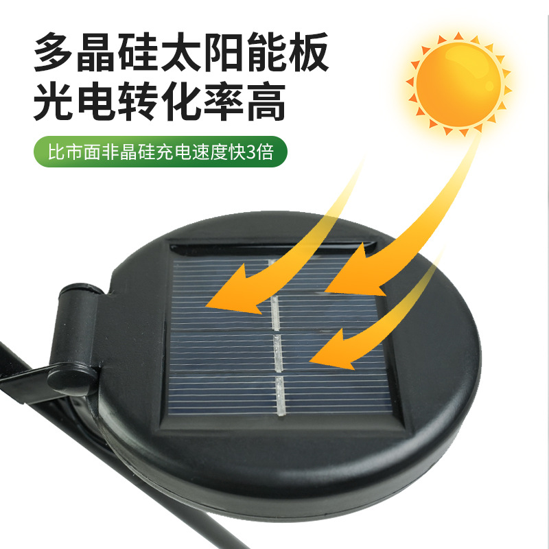 Amazon nueva lámpara solar lámpara de cangrejo lámpara de pulpo lámpara animal lámpara de césped de hierro enchufe de tierra jardín lámpara de jardín