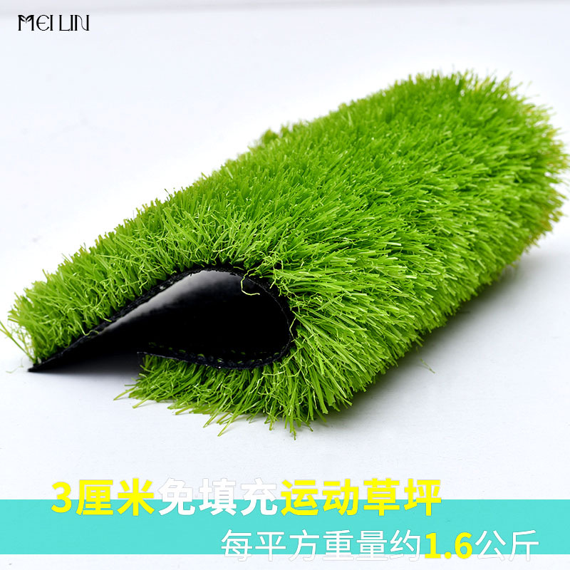 césped simulado césped artificial alfombra verde estampado artificial campo de fútbol jardín de infantes al aire libre recinto de ingeniería de plástico image 41