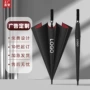加厚专业加固加大广告伞