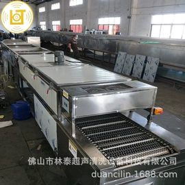 超声波清洗;高压水流清洗;其他清洗设备