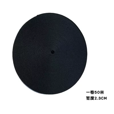 Armrest, handle, handle: Various Colors, Triangular Subway - black-10m-safety-rope