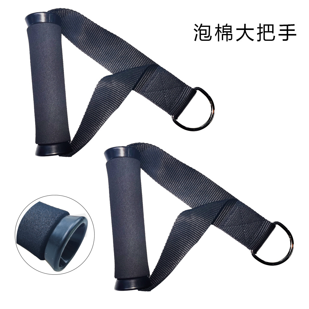 Accesorios de fitness manejar colgando dispositivo de tensión mango cuerda de tensión cuerda elástica mango de goma mango recubierto mango de esponja