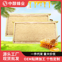 �䳲���������l2600g�����r���Ԯa��Ƣ���w��������G�l�䳲��