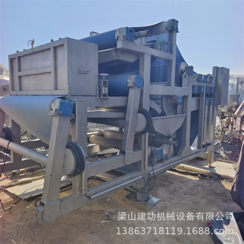 Пресс для овощей и фруктов из нержавеющей стали, измельчитель Goji, соковыжималка с ленточным типом, машина для переработки сока