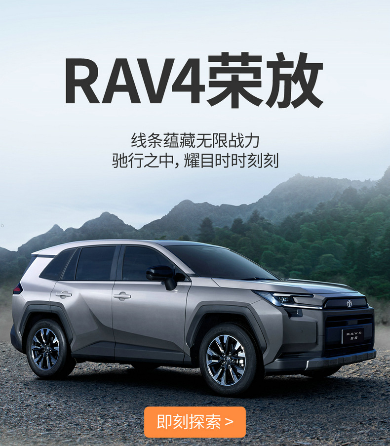 Suitable for 26 models of Toyota RAV4, universal seat covers for all seasons, full coverage perforated leather seat covers
