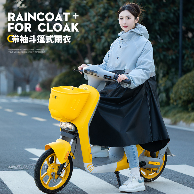 Electric Vehicle Rain Poncho, Bicycle Raincoat, Oxford Cloth with Sleeves, Long Style, Heavy Rain Protection, Cycling Rainproof Poncho for Electric Bikes
