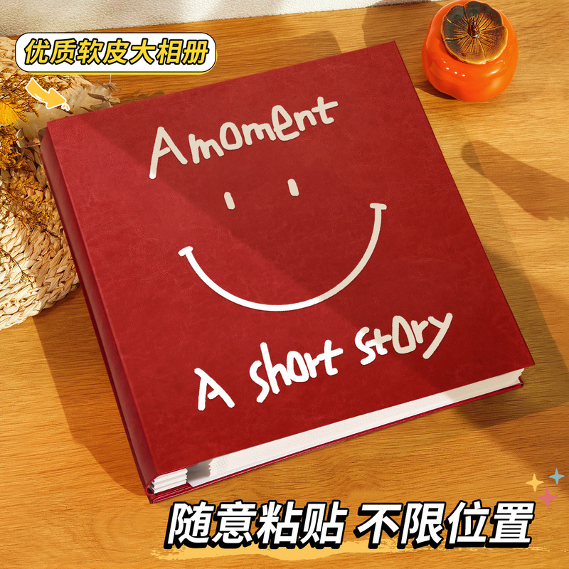 Leather DIY Laminated Photo Album Self-Adhesive Handmade Couple Love Polaroid 34567inch Photo Storage Album