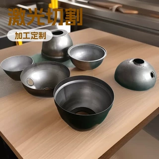 碳钢厚壁半球五金旋压加工件设备外壳锅体非标钣金冲压拉伸制品