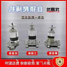 ��Դ��늄����i�g�PС���C���{���b����߿��K�������������K�C