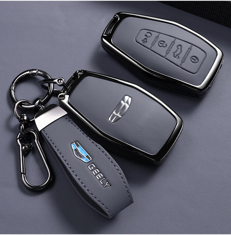 Suitable for 25 models of Geely Xingyue L car key cases, Boyue L, Xingrui, Binyue, Xingrui L, Haoyue L key cases with cover and buckle