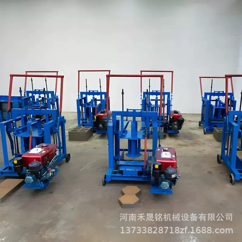 小型2-45制砖机移动式砌块成型机水泥工字砖铺路彩砖机量大可谈