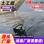光面养殖水产覆盖黑膜