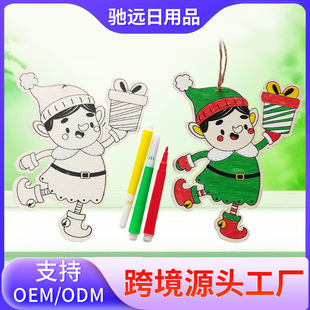 ��ͯ�ֹ�diy��߲��ϰ�ȫ���������ľ�|���L�T���������