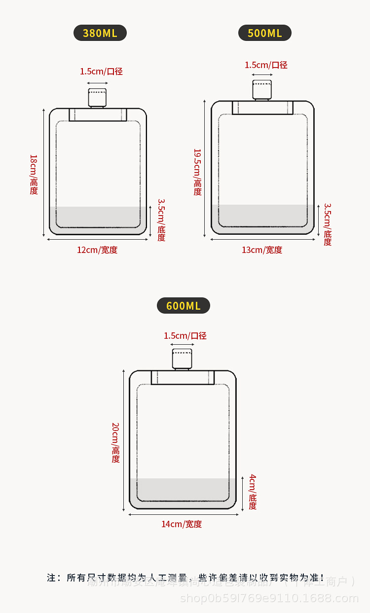 详情页_06