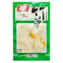 ������S120g����b�ݽ��SƬ�������W�t��ʳ�ݽ��S��ʳ�������l