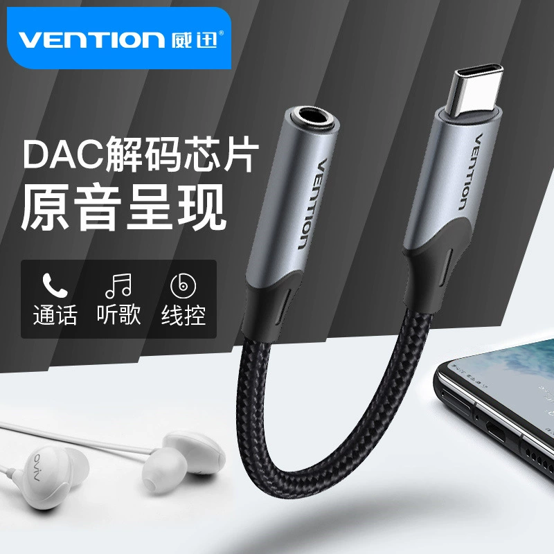 Weixun typec Адаптер для гарнитуры Адаптер ЦАП на 3,5 мм Typc Конвертер Android Line Tapec Круглое отверстие