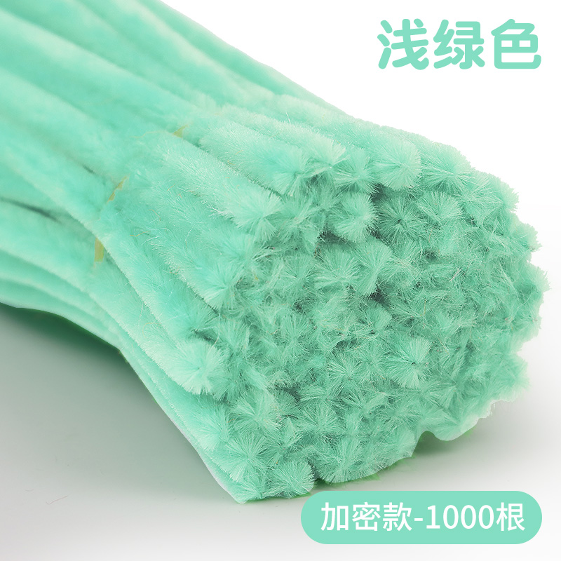 마카롱 라이트그린 1000개[8mm 특밀도]