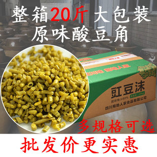 ������20������ĭ�Ĵ��ݲ���·�������˔[������b���ò����