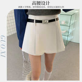 韩式高腰裙裤半身裙a字短裙优雅风防走光短裙配腰带显瘦百搭通勤