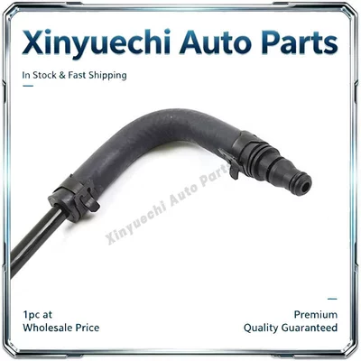 vent hose 2035010025, automobile water pipe