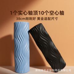 实心泡沫轴肌肉放松专业滚轴瑜伽按摩滚背神器瘦腿健身滚轮狼牙棒