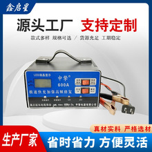 �����}�_�ޏ�һ�w�C�����12V24V��Ħ��܇��늳��Ԅӳ�늙C�늳�