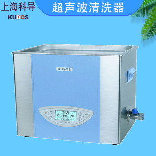 �Ϻ��ƌ�SK5200LHC,SK250LHC,SK6200LHC�p�l̨ʽ������ϴ��/�C