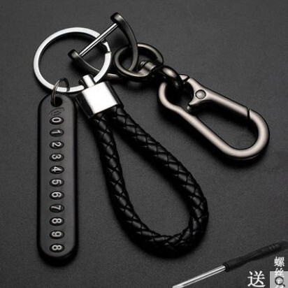 Car key anti-lost number plate mobile phone anti-lost number key anti-lost braided rope pendant keychain