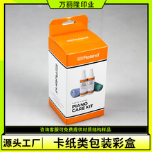 ���ݏS��ӡˢ���b�ж� �Ʋ�ӡ���л��yƷ�ʺ���������w�C�а��b