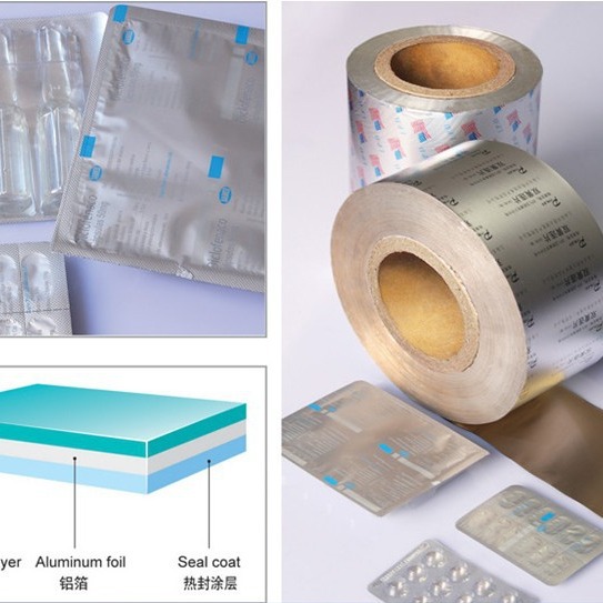 生产销售铝箔,药品包装用铝箔材料，电子产品铝箔包装用材料