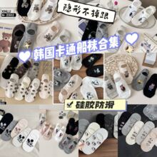 �ļ��¿����m���ֵ��ͨ�ɐ۶��m�o�ǜ\���[��Ů�mС�����m������