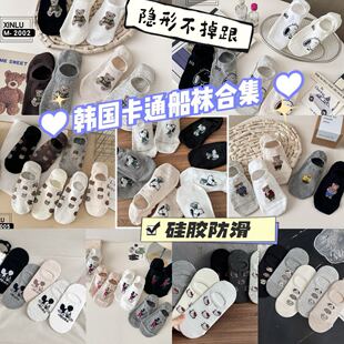 �ļ��¿����m���ֵ��ͨ�ɐ۶��m�o�ǜ\���[��Ů�mС�����m������