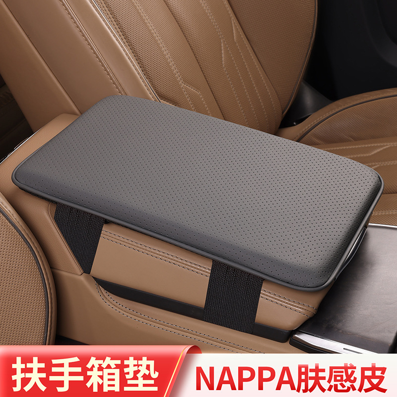 Pad Elbow Support | Fushou Armrest box pad - gray-without-storage-bag
