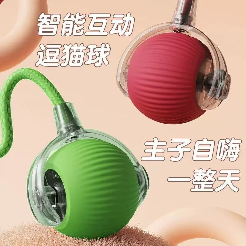 Smart Electric Ball for Cats, Dog Ball, Self-Entertainment for Cats and Dogs, Bite-Resistant Pet Toy, Electric Rolling Ball Smart Electric Ball for Cats, Dog Ball, Self-Entertainment for Cats and Dogs, Bite-Resistant Pet Toy, Electric Rolling Ball