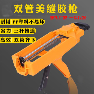 �ɴu���p�������p��Ϟ��p�F�P���ꖽǹ������b���p�����p����