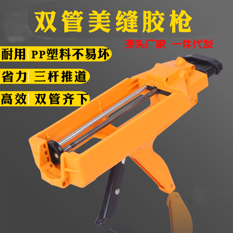 瓷砖美缝勾刀压缝球蜡清缝锥铲刀阴阳角工具套装美缝剂美缝神器