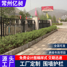 �����\��o�ڸ��x�ř� С�^����\�����o�ڌWУ���o�ڇ����o��