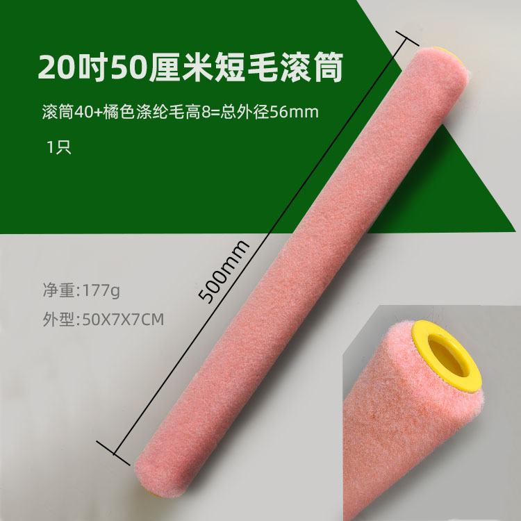 2050׶ëëëͲˢϹ֧ܹӴͿˢ͹ˢ