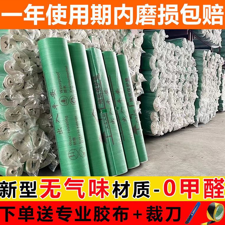 스팟 *2.53mm 중간 두꺼운 모델 [다목공 작업]