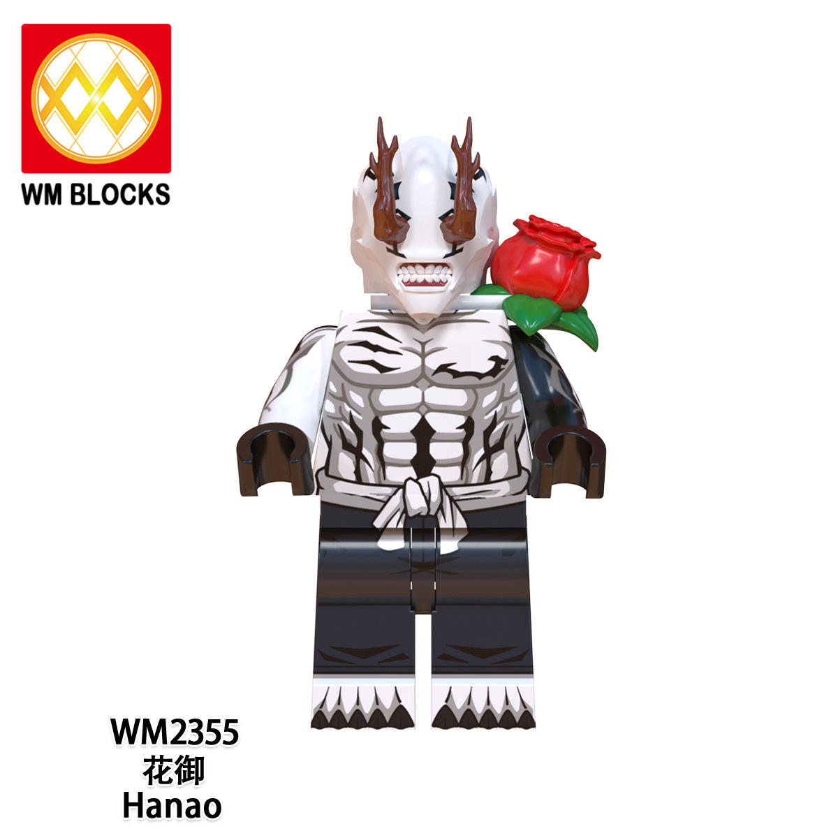 WM2355.jpg