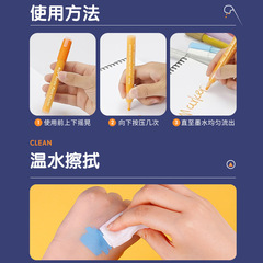 Acrylic Pen Marker Pen Set 12/18 Colors DIY Children's Water-based Color Acrylic Pens