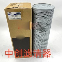 ���̻�е�����ɽ�����о��������ھ��Һѹ��о400406-00381A