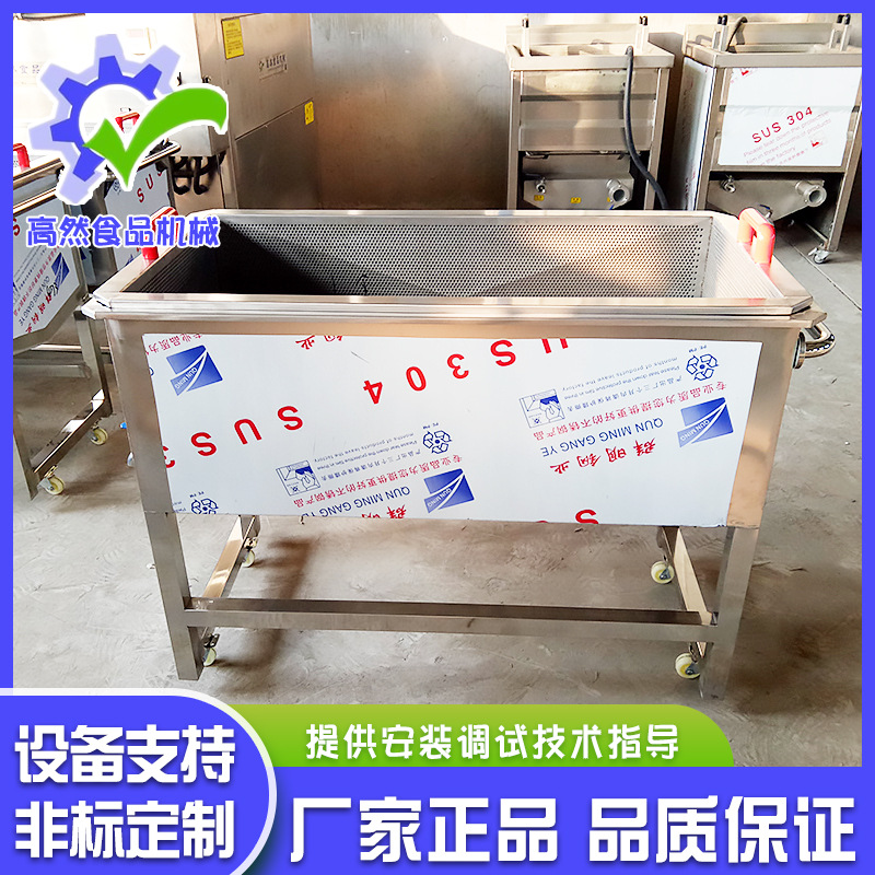 厂家常年批发零售食品小料车 可用于各种食品 方便简易 诸城高然