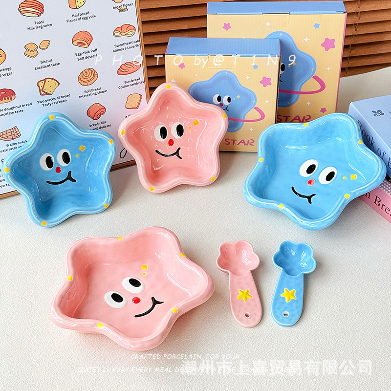 Creative and cute children's rice bowl, personal use, beautiful single-serving tableware, high-end niche plate, dessert bowl Creative and cute children's rice bowl, personal use, beautiful single-serving tableware, high-end niche plate, dessert bowl