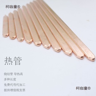 �Pӛ����X��s�܌����DIY��ɢ�������ϟ�ܟ��Y�܌�8������̫��