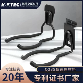 衣钩/挂钩;其他五金工具;收纳架