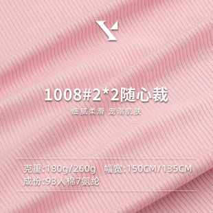 2X2�_�y�S�Ĳ�200-260g���ޏ����ݼy���ϴ���Ů�b�����ᘿ���