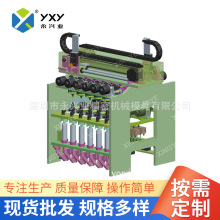 生产制造供应销售注液机注液器 手套箱注液电解液注液厂家