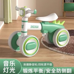 Children's balance bike 1-3 years old baby walker 2-4 years old children's toy car slide car four-wheeled scooter