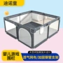 儿童地上婴儿宝宝围栏